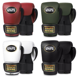 Professional Adult Boxing Gloves for Men and Women, Sanda Fighting Training Gloves, Kidsren's Actual Combat Competition Sandbag 16oz
