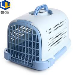 German Imported Pet Airline Crate, Cat Cage, Portable Travel Dog Crate, Hand-Held Pet Box, Cat Airline Crate for Travel