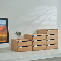 New Style Paper Drawer-Type Office Desk File Organizer, Simple Paper Bookend File Storage Box