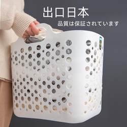 Import and Export Household Plastic Laundry Basket, Bathroom Clothes Storage Basket, Magic Storage Basket, Foldable Wall-Mounted Dirty Clothes Hamper