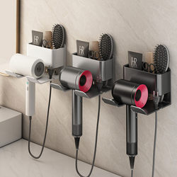 Hair Dryer Storage Rack, No-Drill Bathroom Organizer, Wall-Mounted Hair Dryer Holder, Bathroom Hair Dryer Stand