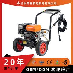 Bentian Cross-Border 170Bar 3600Psi High-Pressure Gasoline Cleaning Machine Pump Head Copper Pump Head Car Washing Machine for Home and Commercial Use