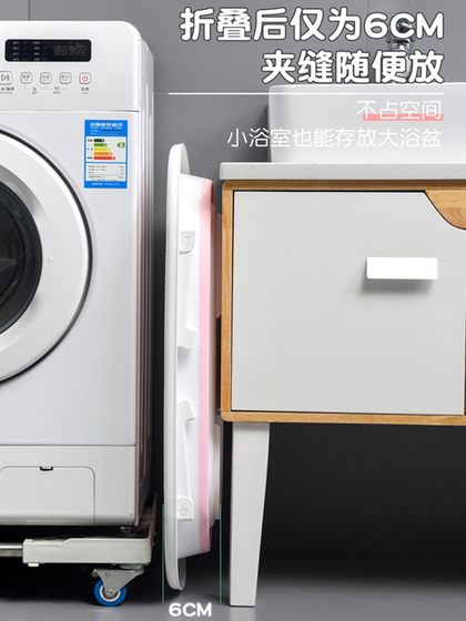 
Baby bath basin foldable baby can sit and lie down baby bb child temperature sensing bath basin newborn bath basin