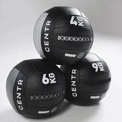 Centr X Hyrox Competition Wall Ball Medicine Ball 4Kg+6Kg+9Kg (One Set)