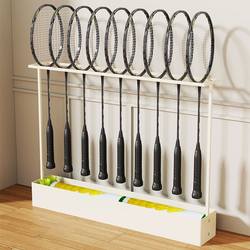 Sports Equipment Storage Rack, Gym Sports Equipment Storage and Organization, Large-Capacity Badminton and Tennis Racket Storage Rack