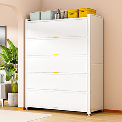 Steel Shoe Cabinet for Home Use, Integrated Wall-Mounted Entryway Cabinet, Large Capacity Storage Cabinet, Dust-Proof Shoe Rack