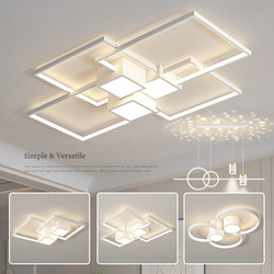 Living Room Lamp, Modern, Simple, Stylish, Atmospheric, Combination Ceiling Lamp, Eye-Protecting, New Model, Guangdong Zhongshan Lighting, Whole House Package