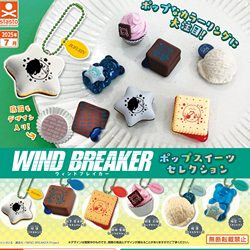 In-Stock Japanese Authentic Stand Gashapon Wind Chime Popular Dessert Series Keychain Food Pendant