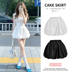 White Fluffy Flower Bud Skirt for Women, 2025 Summer New Design, High-Waisted Slimming A-Line Ballet Short Skirt