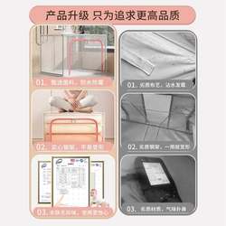 Clothing Storage Box, Household Fabric Wardrobe, Clothing Organizer Box, Large Capacity Bag, Transparent Steel Frame Storage Box, Magic Storage Solution