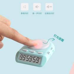 Scale-Shaped Timer with Light, Silent Reminder, Kitchen Sound Volume Adjustable Alarm Clock, Weight Scale Timer