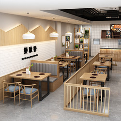 Commercial hot pot table, induction cooker, integrated barbecue restaurant, one person, one pot, dining table, dining room, furniture, deck, sofa