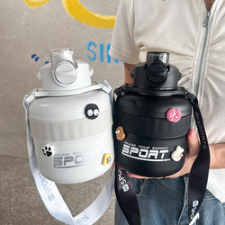 Large-Capacity Thermos Cup, Special Water Cup for Students Going to School, Outdoor Portable Sports Large-Capacity Water Bottle for Men and Women