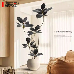 2026 Black Diamond Rubber Tree Artificial Green Plant High-End Luxury Living Room Decor Large Floor-Standing Faux Plant Potted Plant