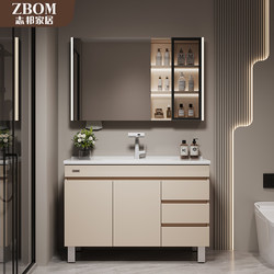 Zhibang Ceramic Integrated Basin Bathroom Cabinet Set, Cream Style Floor-Standing Washbasin Cabinet for Bathroom