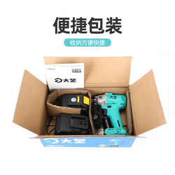 Dayi's new powerful electric wrench, large torque 450N brushless lithium impact wrench, shelf worker rechargeable wind cannon