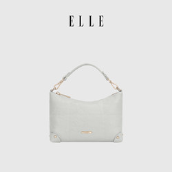 Elle Crossbody Bag for Women 2026 New Handbag with a High-End Feel, Light Luxury, Niche Shoulder Bag, Suitable for Carrying a Phone, Commuter Bag