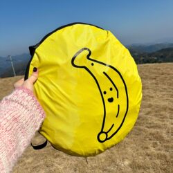 Camping Tent Outdoor Folding Portable Ground Mat Beach Park Picnic Equipment Sunshade Sun Protection No Installation Required