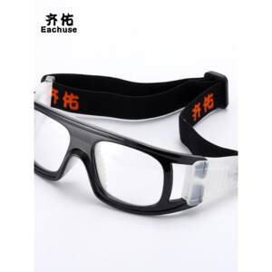 
Qi You plays professional basketball glasses and exercises with myopia glasses men's football protective eyes basketball goggles frame