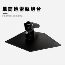 Single-Barbell Rack, Gym-Specific Fixture, Barbell Rack, Barbell Stand, Barbell Rack for Strength Training, Deadlifts