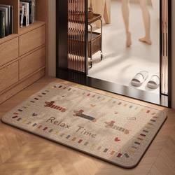 Linen Cartoon Floor Mat, Thickened, Super Absorbent, Non-Slip, Quick-Drying Foot Mat for Home Bathroom, Kitchen, Balcony