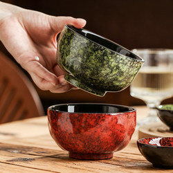 Xinye's Japanese-Style Kiln-Fired Rice Bowl, Vintage and Beautiful Ceramic Bowl for Home Use, Personal Dining Bowl