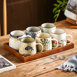Xinye's New Home Moving-In Water Set, Living Room Cup Set, High-Value Household Ceramic Drinking Cups
