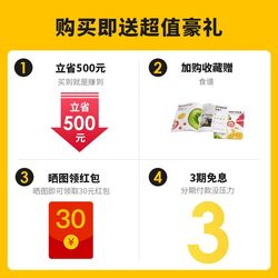 European and American jazz new juicer J9229i celery burdock fruit and vegetable juicer low speed slow grinder Anthony model