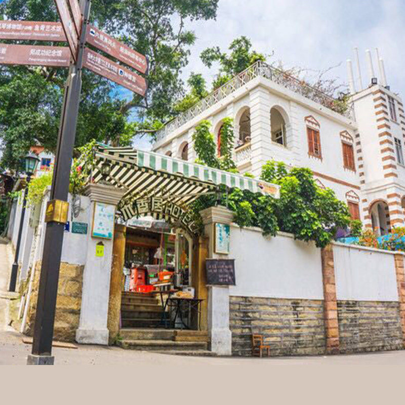 【22人小团含动车票】厦门旅游3天2晚纯玩跟团游鼓浪屿三日游专拍