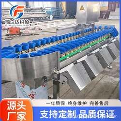 Manufacturer source crayfish grade sorting machine sea cucumber grader sea oyster grader