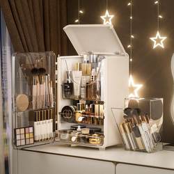 High-End Cosmetics Storage Box Desktop Storage Rack Dust-Proof New Skin Care Product Makeup Box Dressing Table Makeup Cabinet