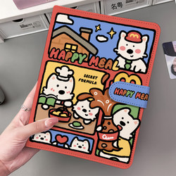 Original Cute Bear Portable Photo Album, Celebrity High-Value Instant Photo Album, Pu Leather A5 Four-Grid Essential