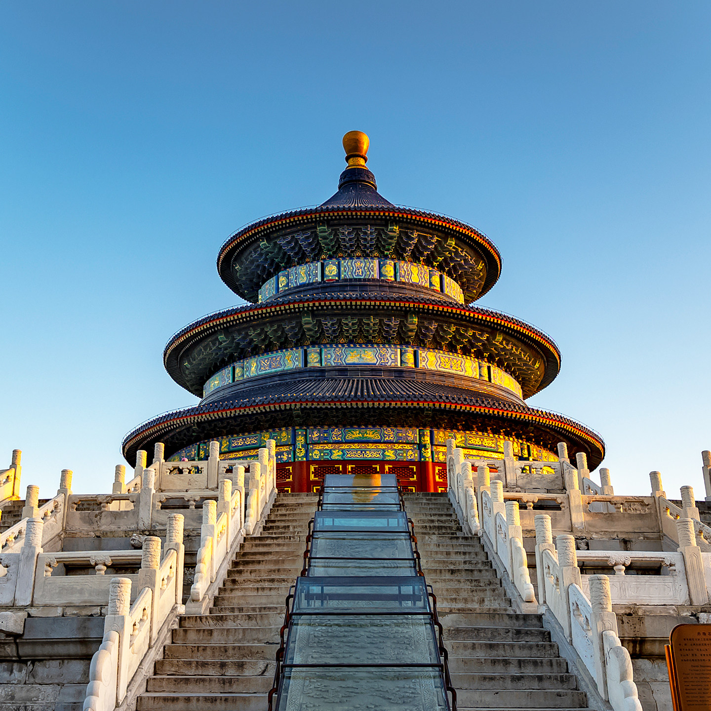 北京旅游北京4日游无购物亲子4天3晚跟团游故宫清华大学环球影城