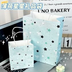 Mint Star Kraft Paper Gift Bag Simple and High-Quality with a Girlish Aesthetic, Handheld Storage Bag, Gift Tote Bag, Thickened