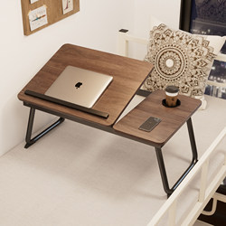 Ikae Home Furniture Adjustable Bedside Table Bay Window Table Home Lazy Study Table Bed Table Folding Table