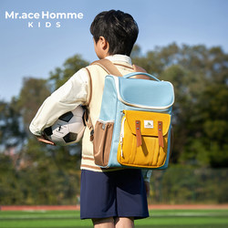 Mrace Kidsren's Schoolbags for Girls, Elementary School Students in Grades Three to Six, Lightweight, Load-Reducing, Large-Capacity, Ultra-Light Backpacks for Men