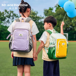 Mrace Kidsren's Ultra-Light Schoolbag for Primary School Girls and Boys in Grades 1, 3 to 6, Lightweight and Burden-Reducing Large-Capacity Backpack