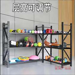 Dumbbell Rack, Home Kettlebell Rack, Personal Training Tool Storage Rack, Handbell Rack, Gym Equipment Small Storage Rack