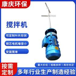 Dosing mixer Dosing device supporting dosing barrel mixer vertical mixer PACPAM