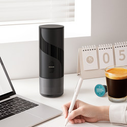 Portable Electric Espresso Machine Set, Small Capsule Espresso Machine, Suitable for Home, Office and Outdoor Use