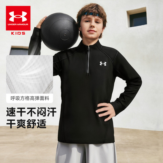 
Under Armor Children's Clothing 2026 Spring New Children's Sports Stand Collar Quick-Drying Technology Long-Sleeved T-Shirts Tops for Boys and Girls