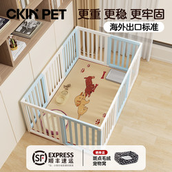 Dog Fence, Pet Fence, Indoor Fence for Small and Medium-Sized Dogs, Dog Cage, Home Use Color-Blocking Protective Fence, Bichon Frise, Teddy