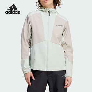 
Adidas/Adidas official authentic sports women's outdoor windproof hooded jacket JI5936