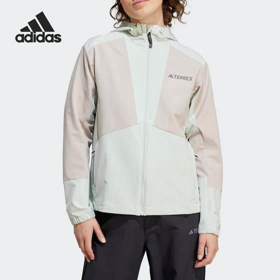 
Adidas/Adidas official authentic sports women's outdoor windproof hooded jacket JI5936