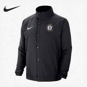 
Nike/Nike official authentic men's Brooklyn Nets sports jacket CD3037-010