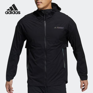 
Adidas/Adidas authentic season men's new outdoor hooded sports jacket jacket GN7620