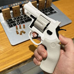 
Revolver continuous shot revolver soft bullet fun toy gun one-click shelling pistol moon continuous fire grab model