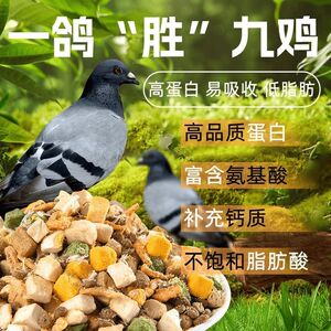 
Cat Monster Deluxe Ten Pieces Full Price Freeze-Dried Baked Cat Food 5*0.5kg Adult and Kitten Nutritional Fattening and Hairy General Staple Food