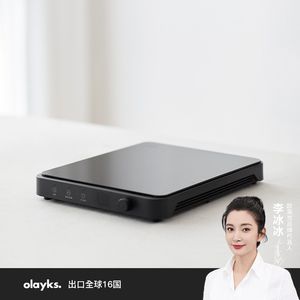 
ol induction cooker household high-power stir-frying multi-functional hot pot cooking all-in-one instant induction cooker new model