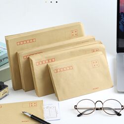 Yellow envelope express e-commerce envelope small size 1/2/3/5/6/7/9 envelope bag salary bag VAT issuance